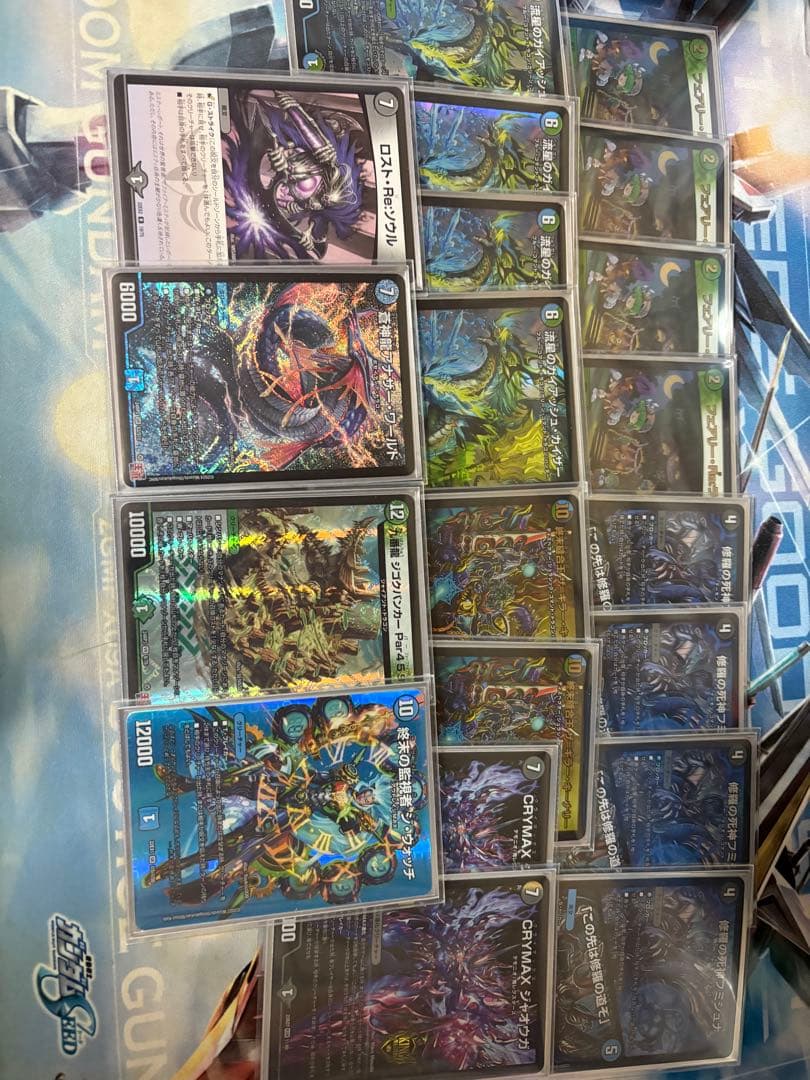 アナカラーマルル デッキ スリーブつき