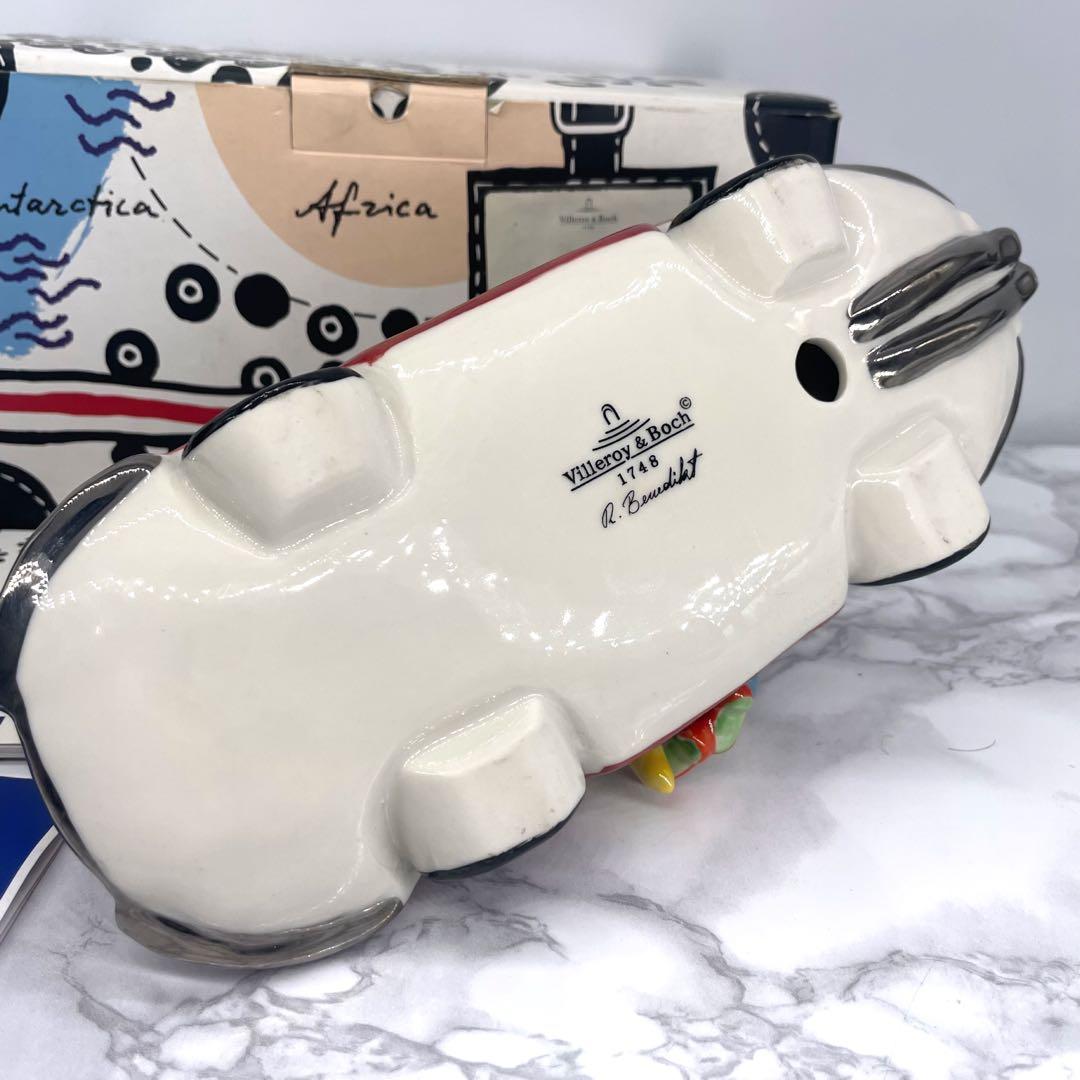 レア！Villeroy&Boch 1748 モデルNO1483689325