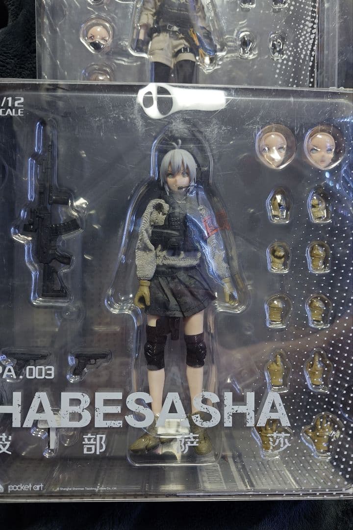 1/12 HASUKI 波部・卯月・冷泉 オプションセット