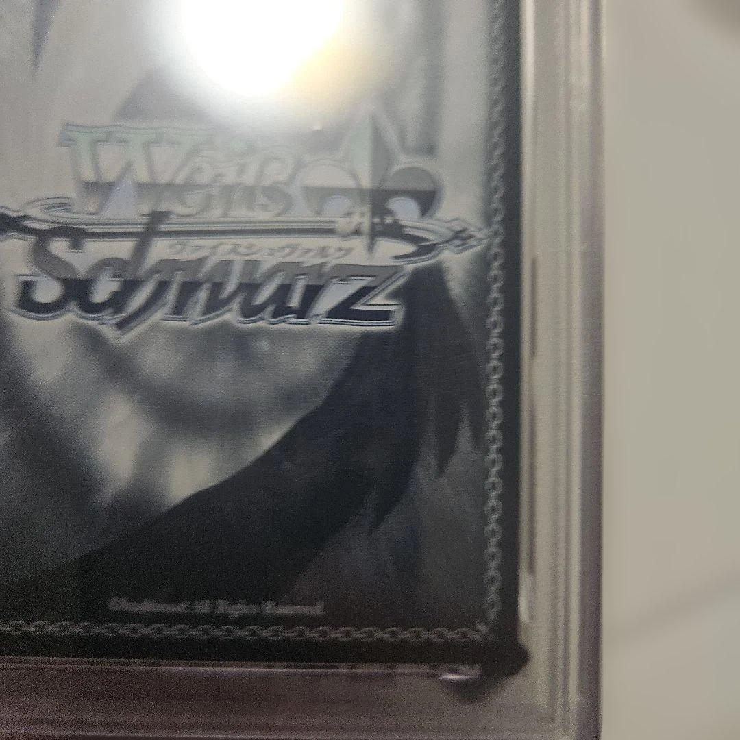 Your mori. SSP　サイン　psa10 森カリオペ