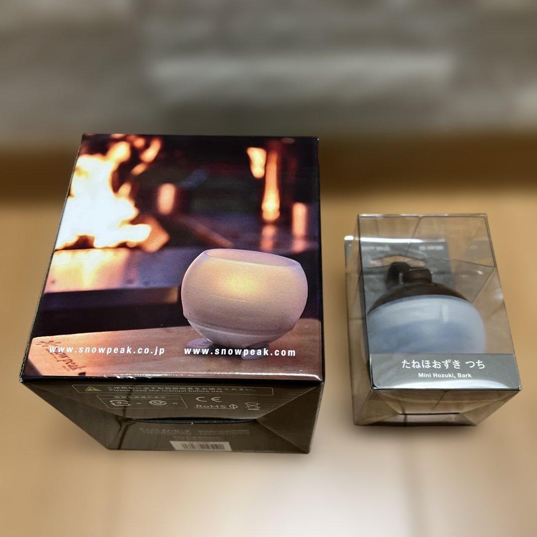 スノーピーク　ほおずき-つち- セット