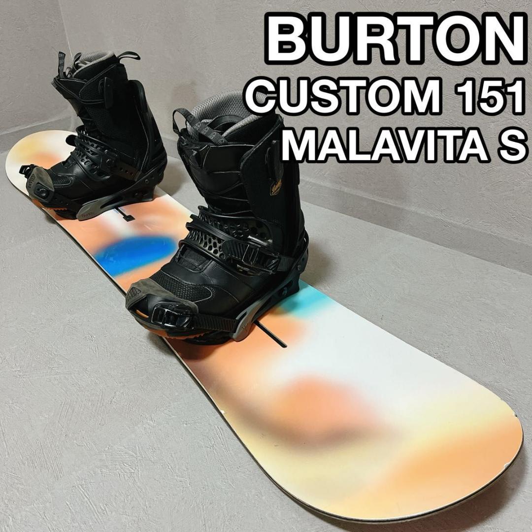 BURTON CUSTOM MALAVITA バートン カスタム スノーボード