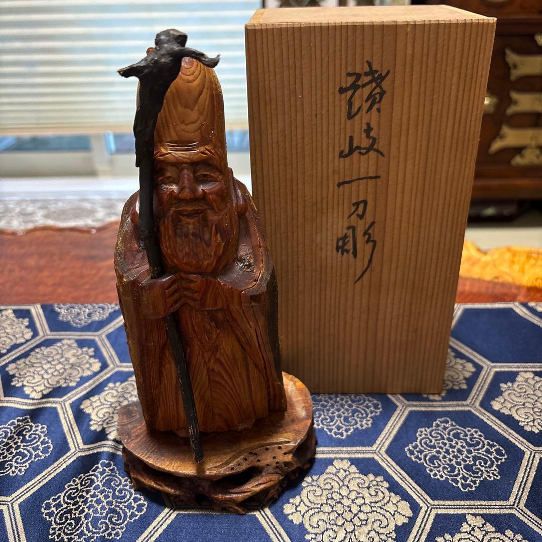 木製老人彫刻 杖付き 伝統的