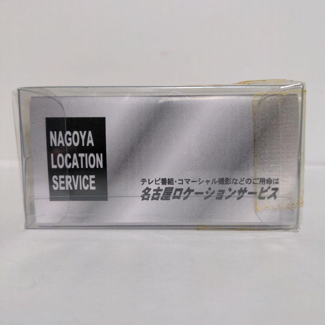 トミカ特注 トヨタコースター 名古屋ロケーションサービス