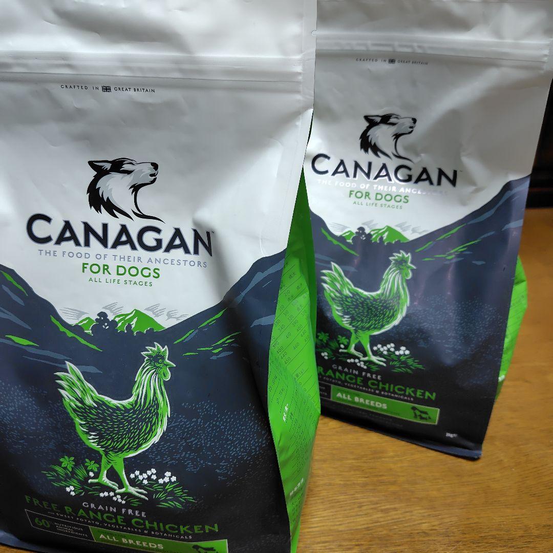 【新品未使用】カナガンドッグフード チキン 2kg × 2袋