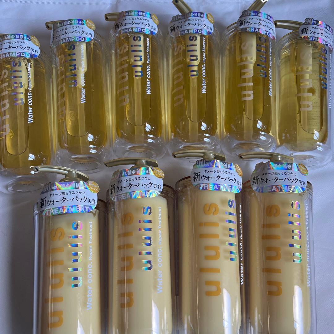 ウルリス❣️ウルリスまとめ売り❣️ululis❣️シャンプー❣️コンディショナー
