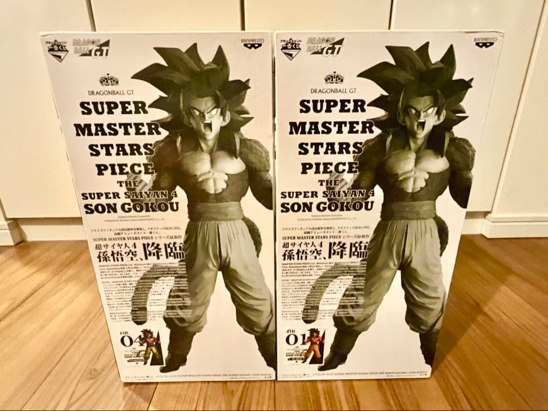 【新品未開封】ドラゴンボール SMSP 超サイヤ人4 孫悟空　一番くじ　A&D賞