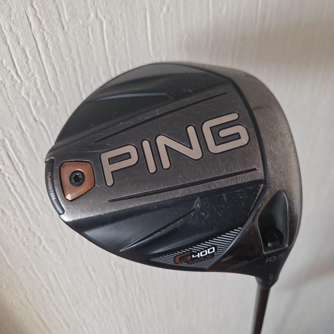 PING G400 MAX ドライバーセット