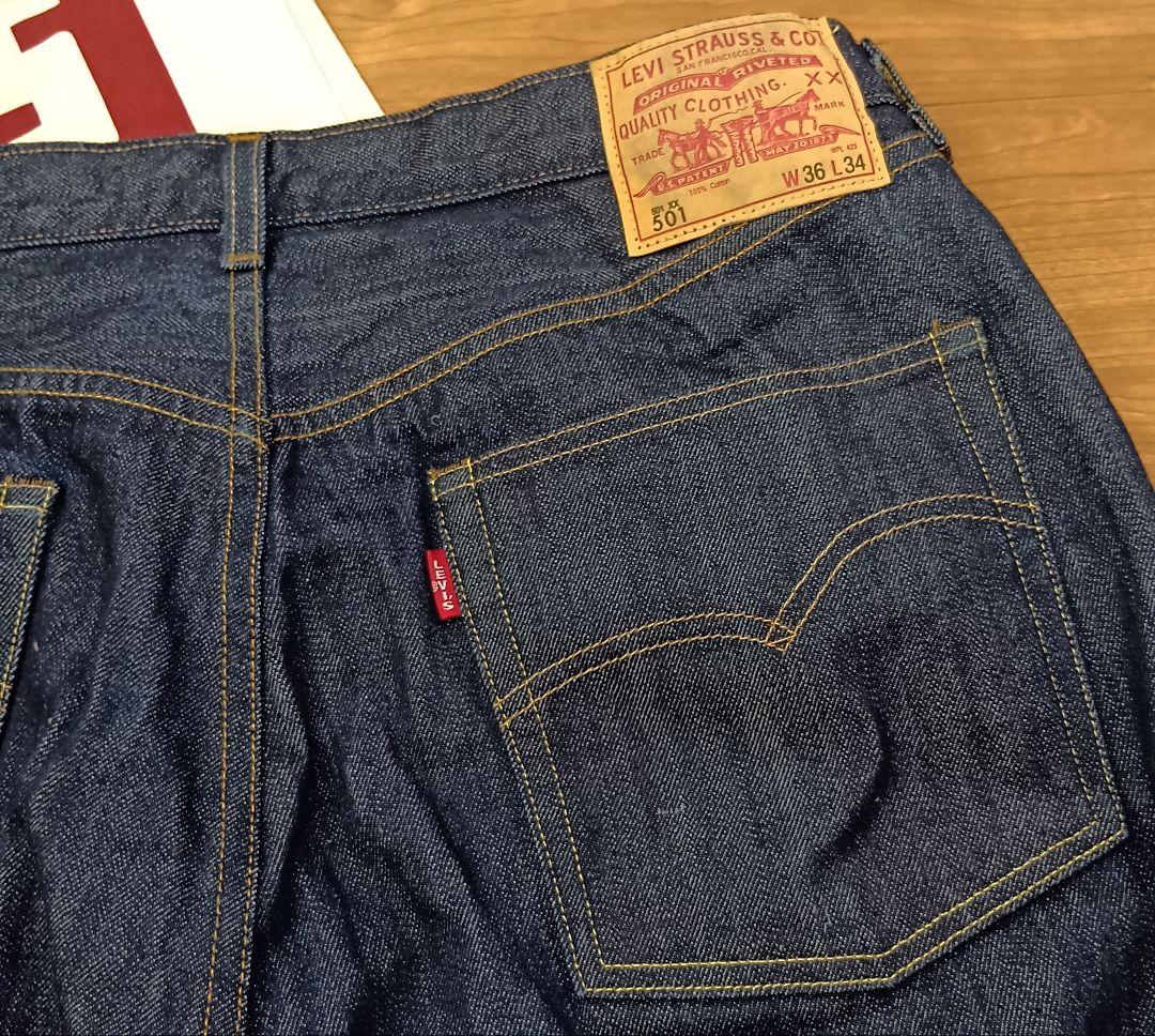 LEVI’S VINTAGE CLOTHING 1966 W36