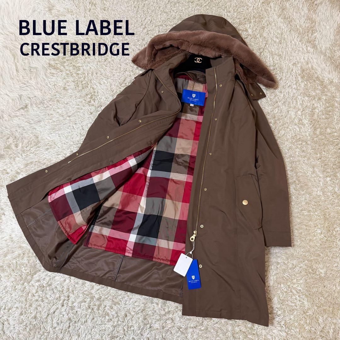 ☆新品未使用☆ブルーレーベルクレストブリッジ　モッズコート　フード　ライナー　L