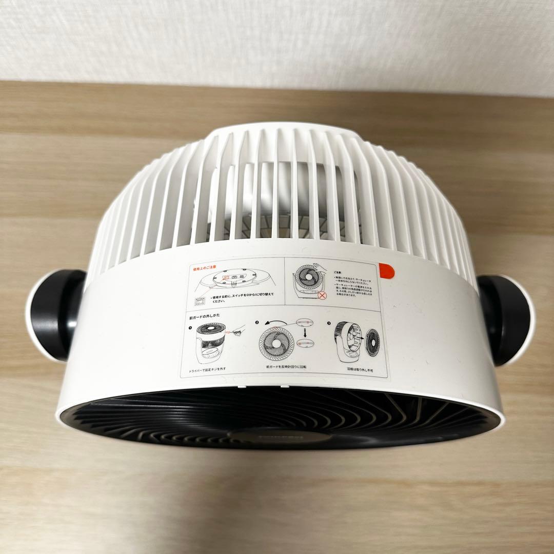 SwitchBot スマートサーキュレーター コードレス スイッチボット 扇風機