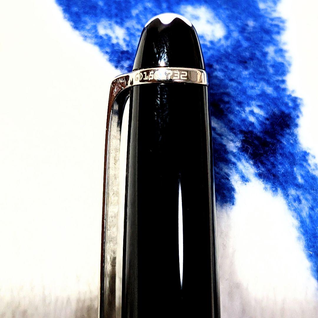 モンブラン マイスターシュティック クラシック プラチナライン ボールペン