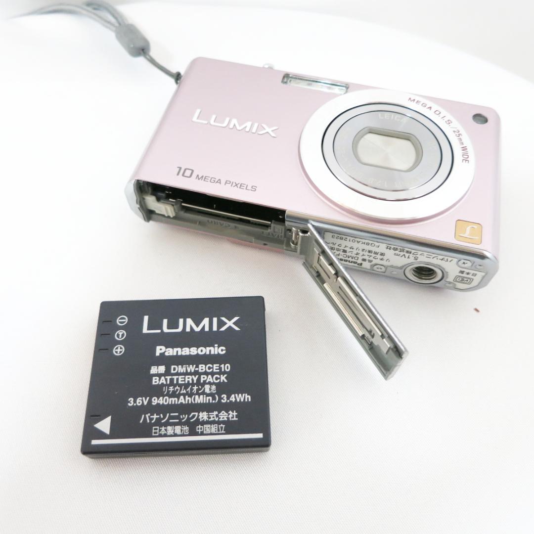 Panasonicデジタルカメラ LUMIX DMC-FX37 ピンク