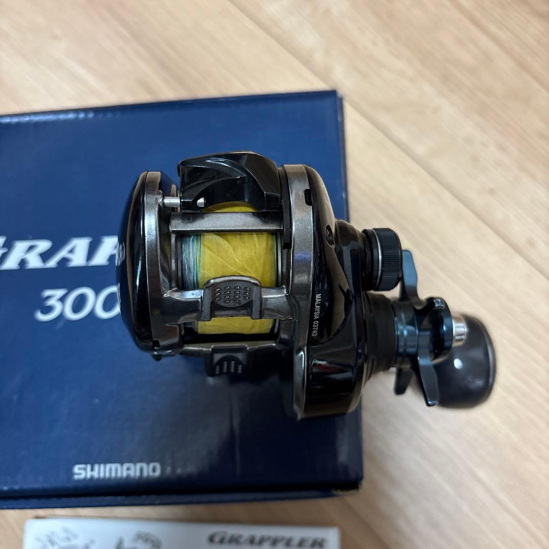 シマノ　グラップラー　300HG