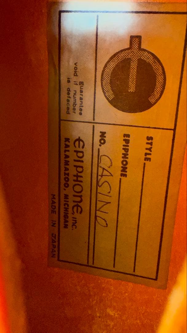 Epiphone Casino エピフォン・カジノ エレキギター 日本製