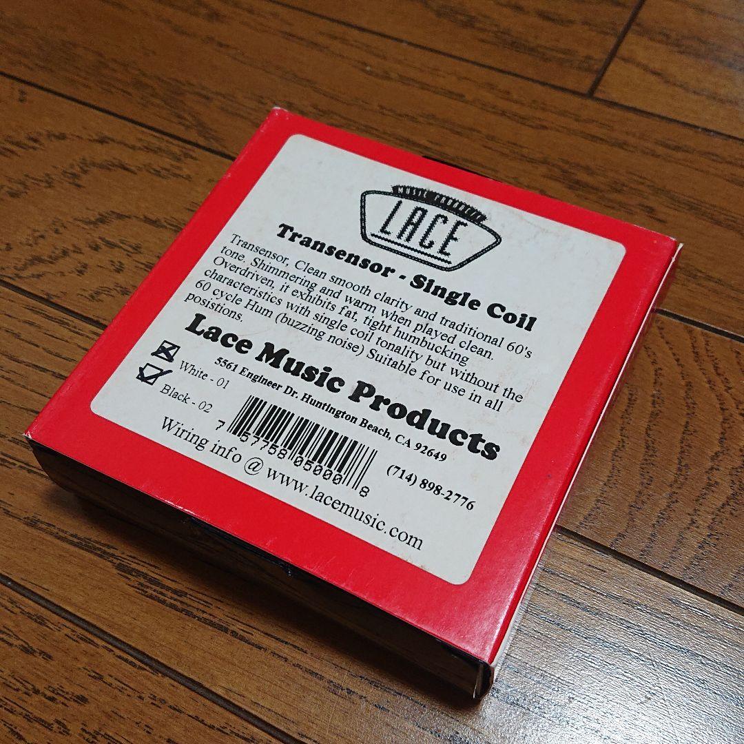 LACE TRANSENSOR シングルコイル ピックアップ