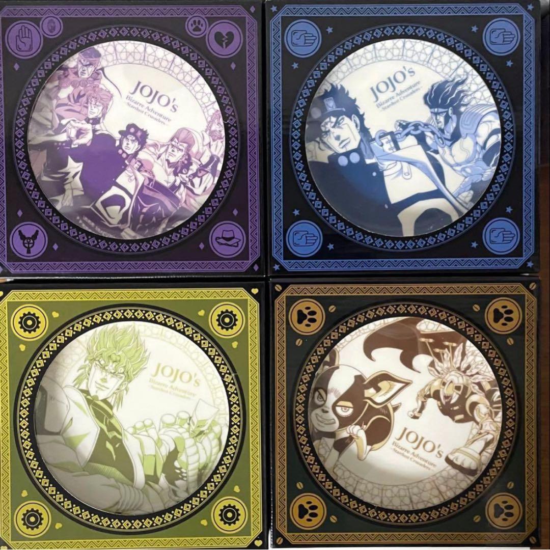 ジョジョの奇妙な冒険×スシロー　コラボ限定プレート　全4種コンプリートセット