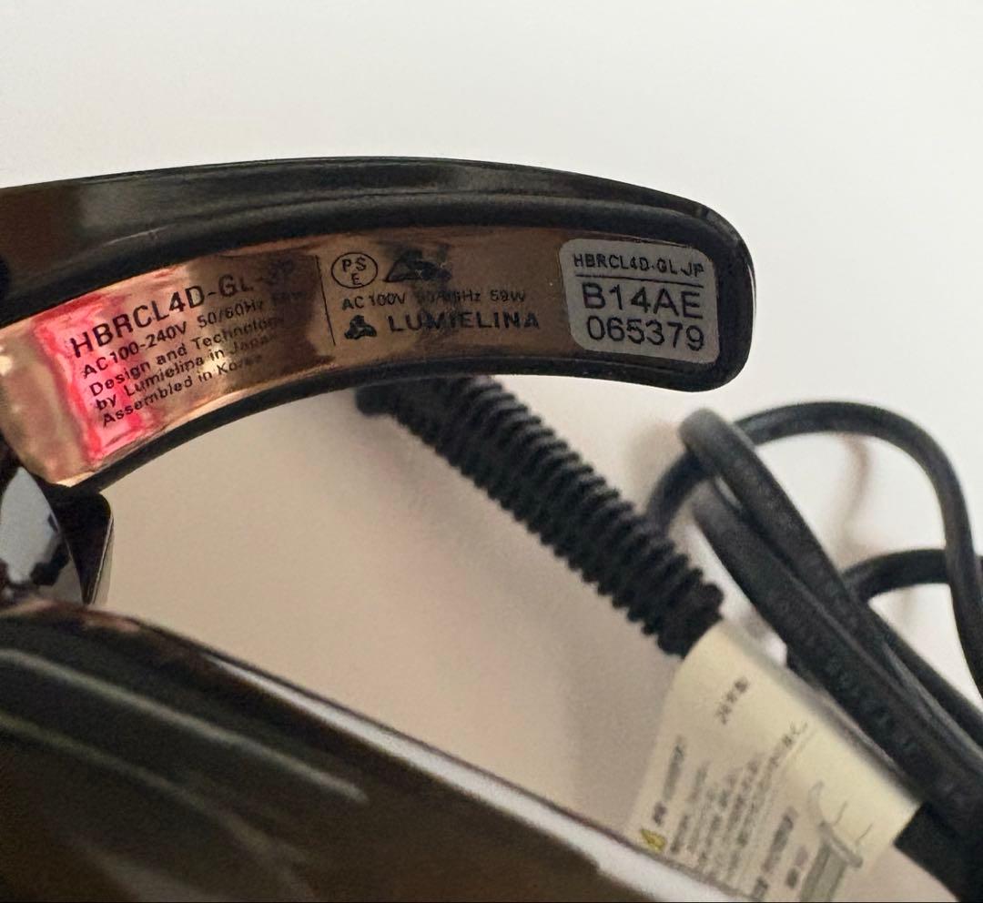 ヘアビューロン 4D Plus カール 34mm