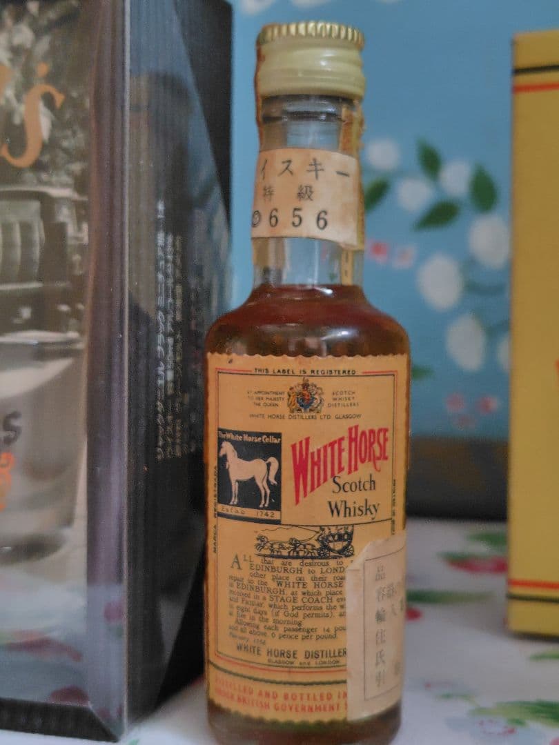 ジャックダニエル　50ml ホワイトホース　左馬ラベル　ミニボトル　グラスセット