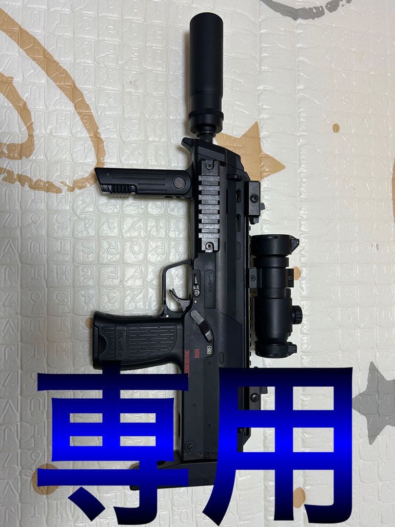 【専用】東京マルイ　MP7A1