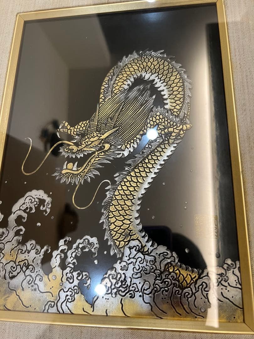 琉球漆器　金龍　額壁掛