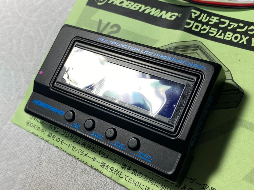 ホビーウィング　XR10 Justock G3 &プログラム ボックス（美品）