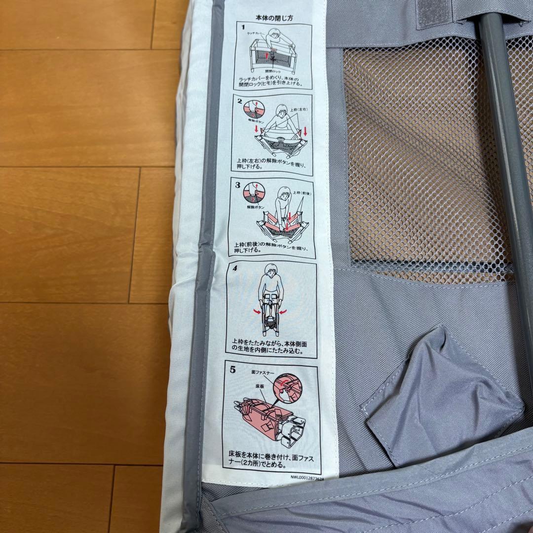 Aprica アップリカ ベビーベッド ココネルエアープラス AB グレー