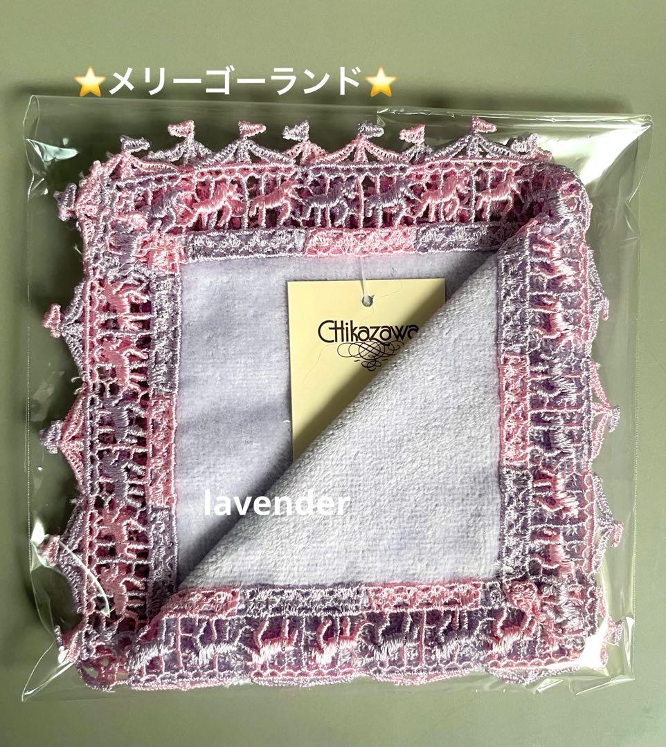 まさくん様 リクエスト 10点 まとめ商品