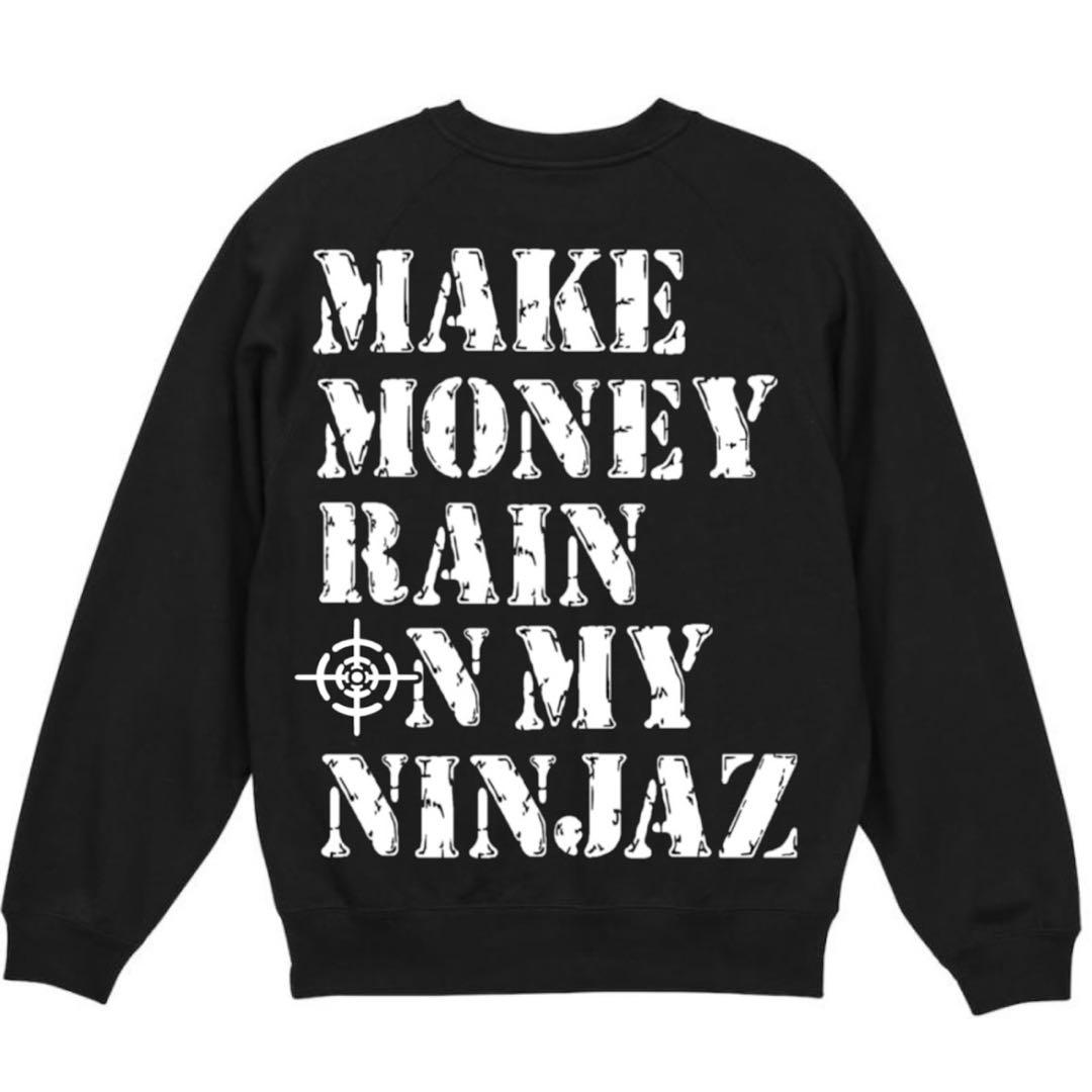 flex with me スウェット　黒