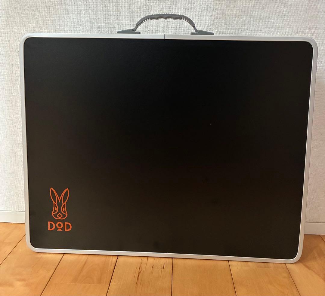 DOD マルチキッチンテーブル TB1-38