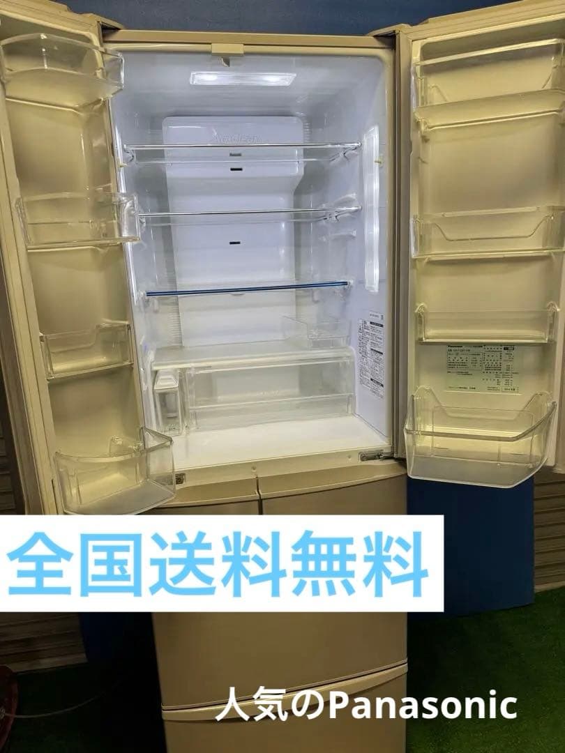 【全国送料無料】Panasonic 大型冷蔵庫 観音開き 6ドア 426L