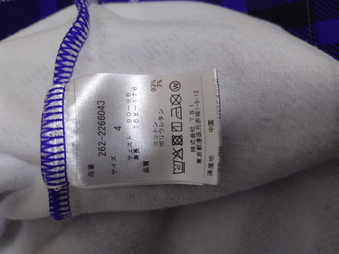 ☆JACKBUNNY☆ジャックバニー　セットアップ　モックネック＆パンツ