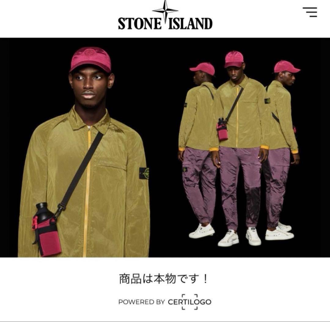 STONE  ダストスウェット 青