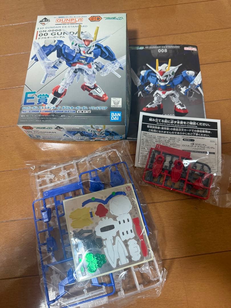 【引退品】ガンプラ プラモデル 塗装セット