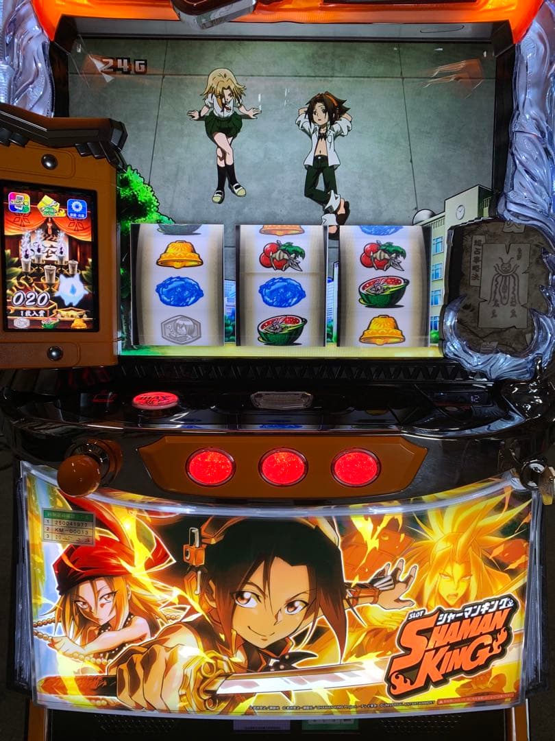 スマスロ　シャーマンキング　送料込み　自宅まで配送