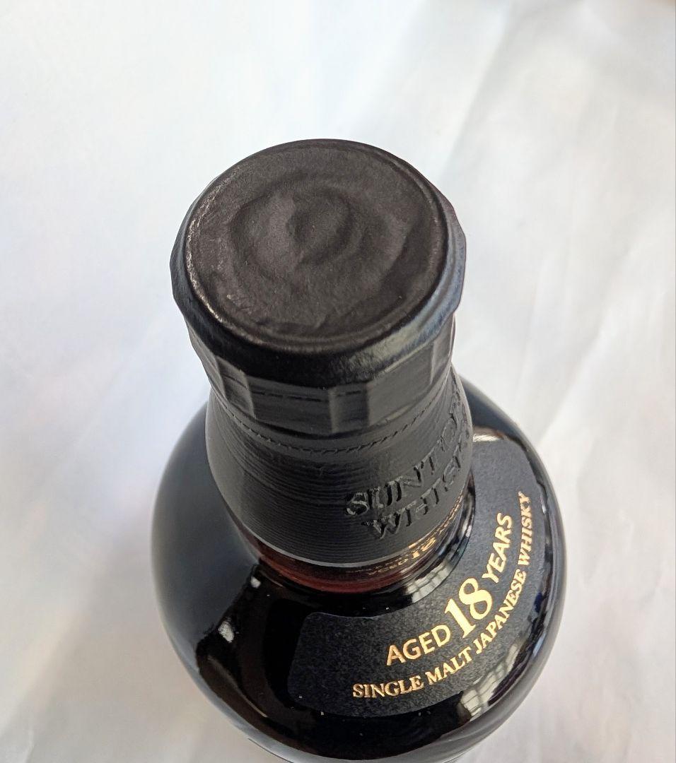 (56)SUNTORY山崎18年シングルモルトウイスキー700ml 43% 箱付