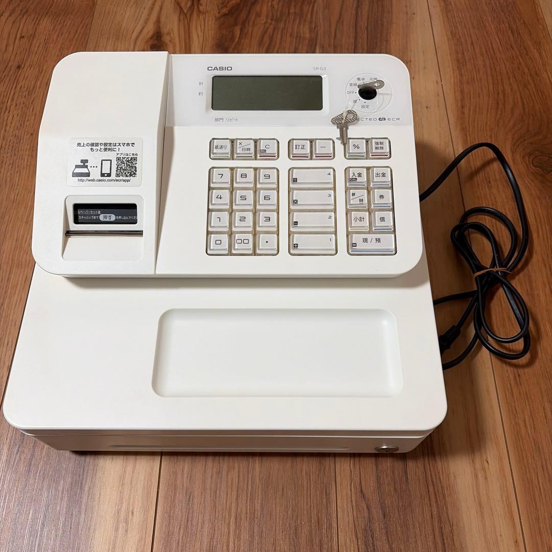 CASIO レジスター ホワイト SR-G3 ロールペーパー付き