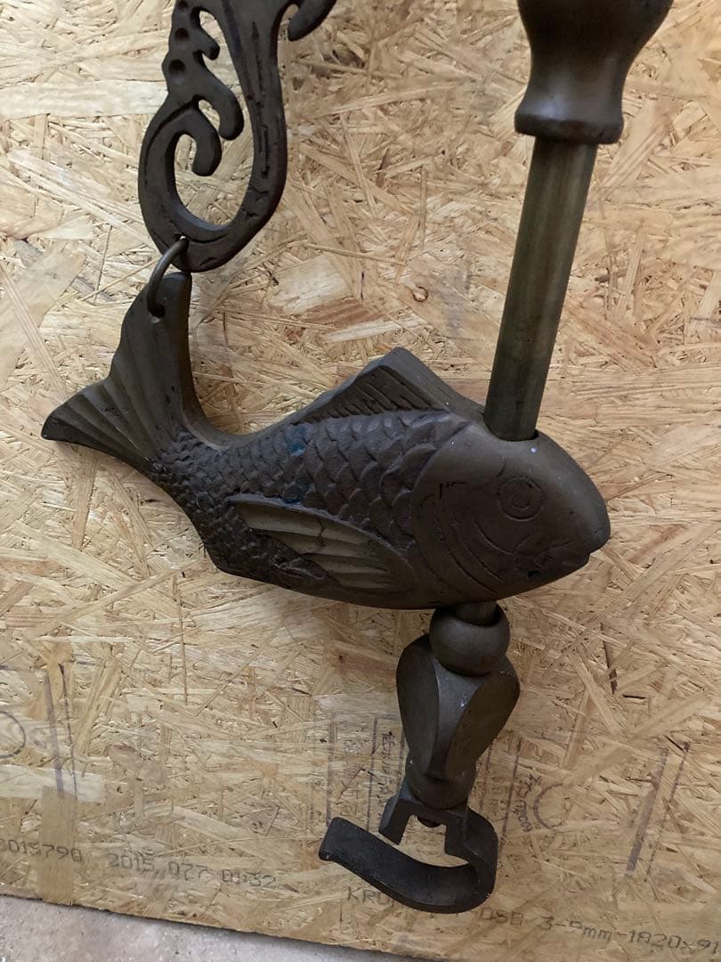 御目出鯛♪自在鉤‼︎