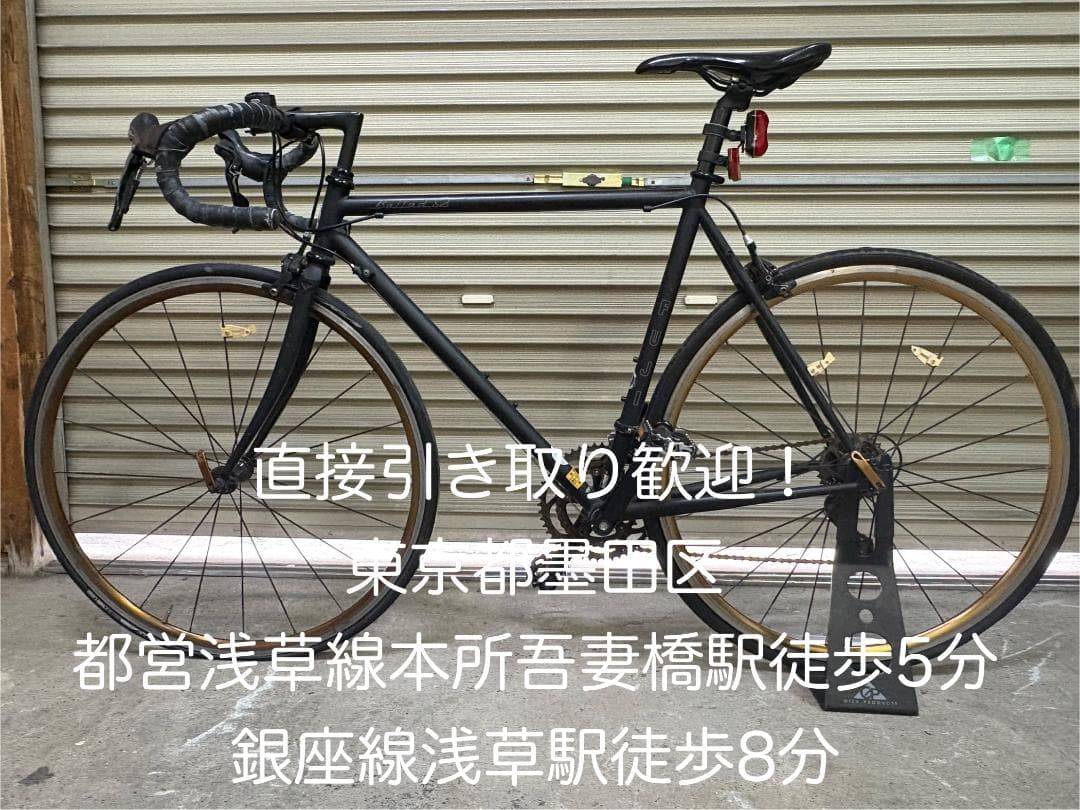 FUJI BALLAD Ω バラッド オメガ ブラック