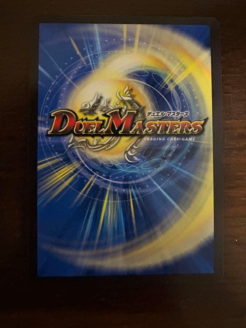 聖霊超王Hアルカディアス シークレット　シク　秘　匿名配送