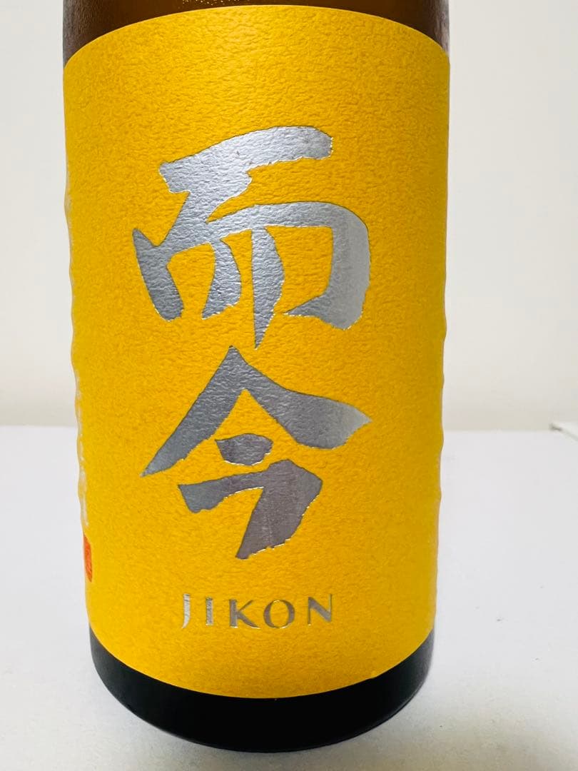 而今　八反錦　純米吟醸生720ml 2025.12製造