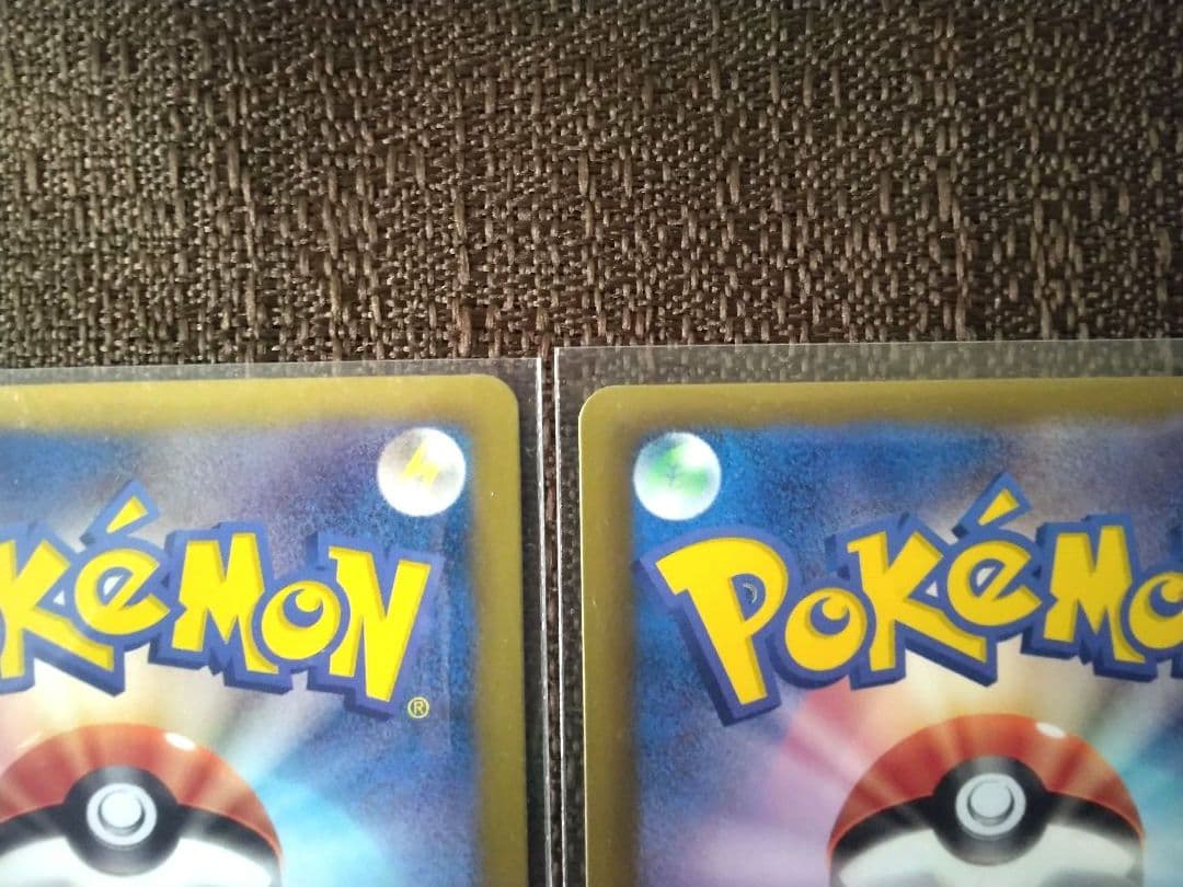 ✔ポケモンカード カイリュー BW8 ライデンナックル 040/051