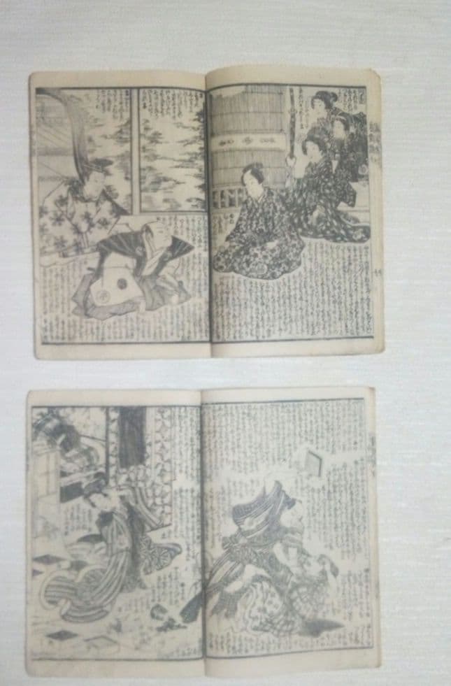 合巻七ふしぎ葛飾譚版画本7編上下二冊売りです。二代国貞画上編慶応3年下編明治3年