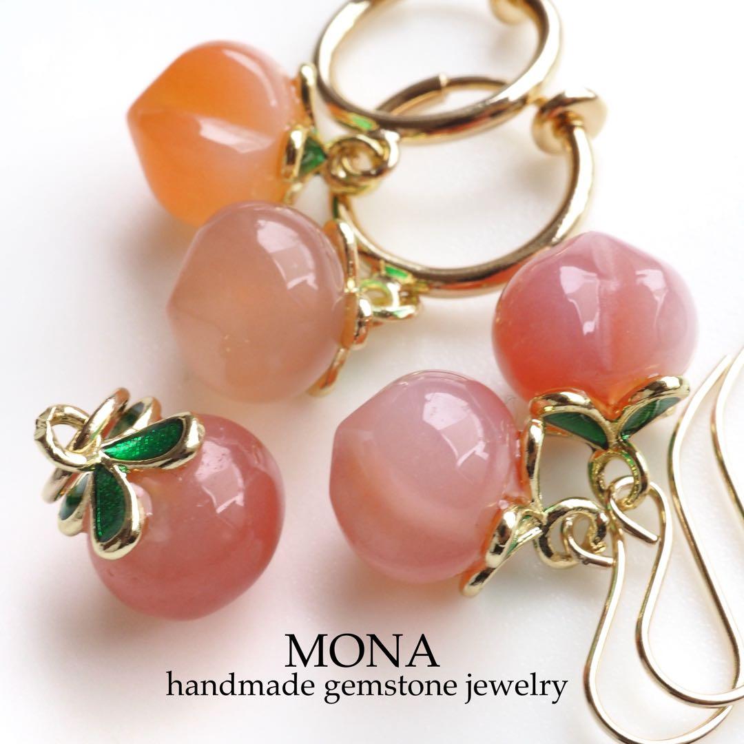 【Ruby】No.5 天然バルティックアンバー(琥珀)の大粒トップ