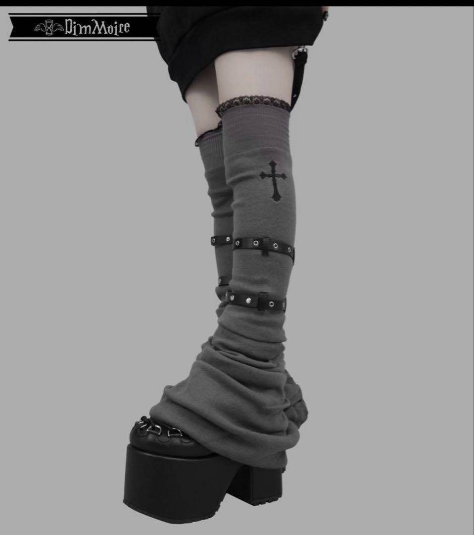 DimMoire ディムモアール 十字の誓いニーハイウォーマー　グレー