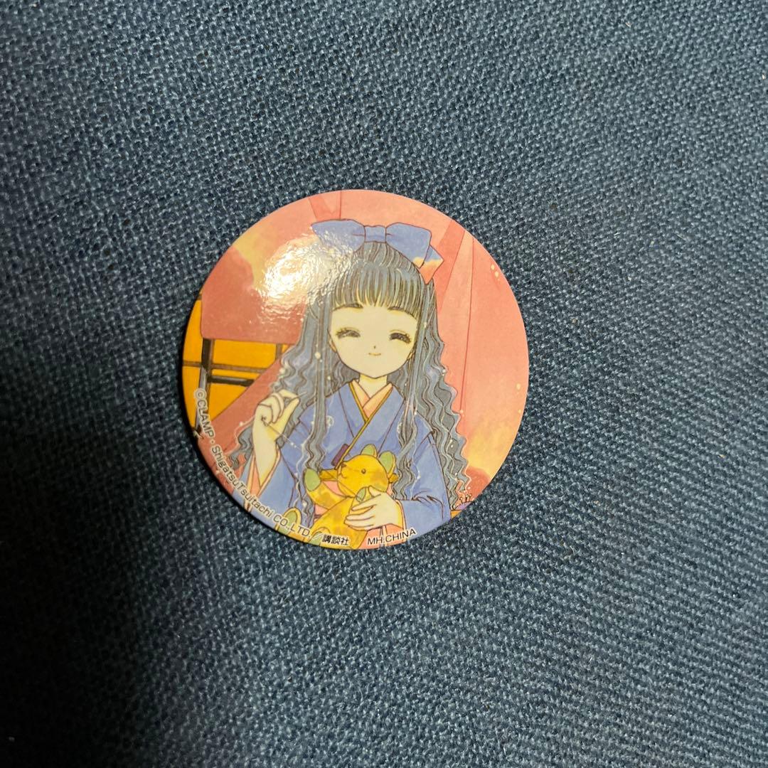 カードキャプターさくら　缶バッチ