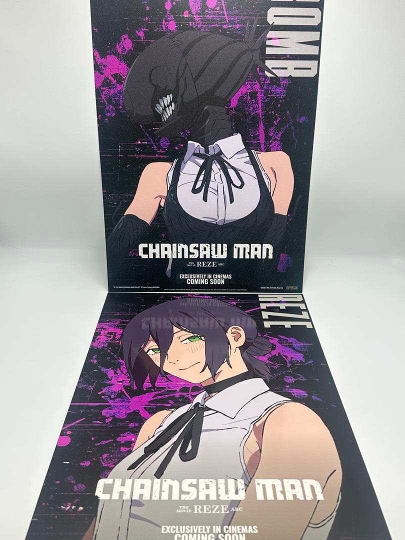 台湾 限定 ボム レゼ チェンソーマン 特典 A3 ポスター A3ポスター