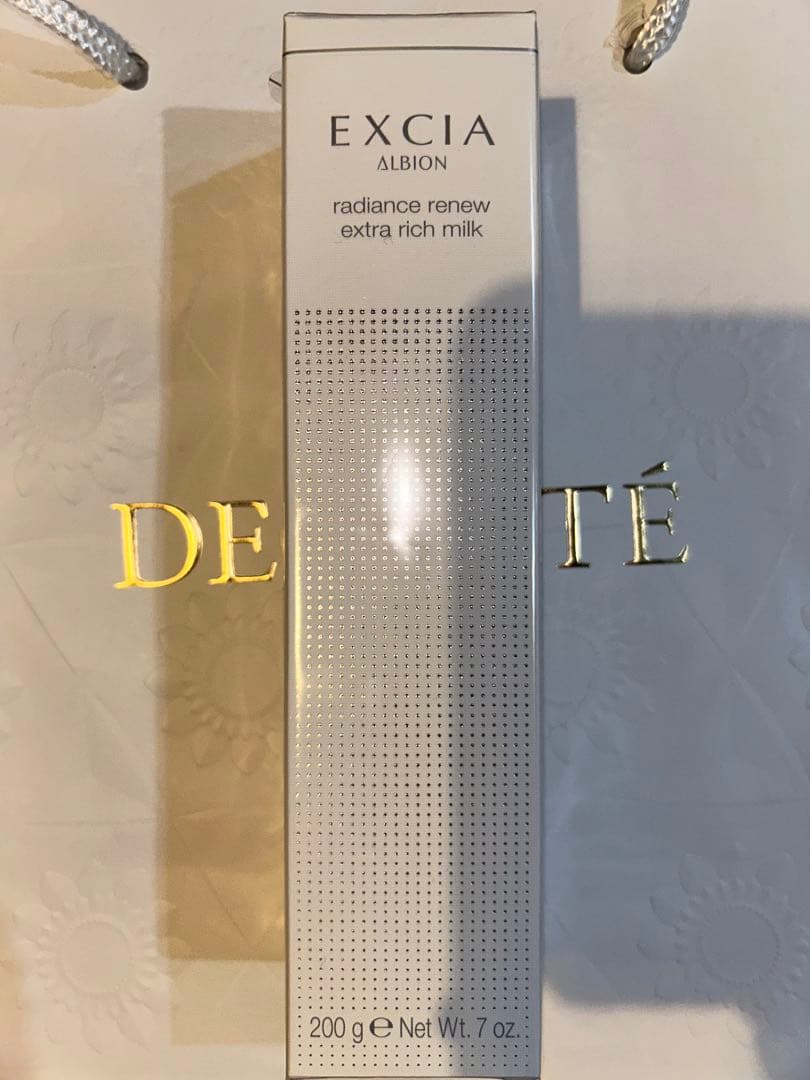 アルビオン　エクシア　ラディアンスリニュー　エクストラリッチミルク