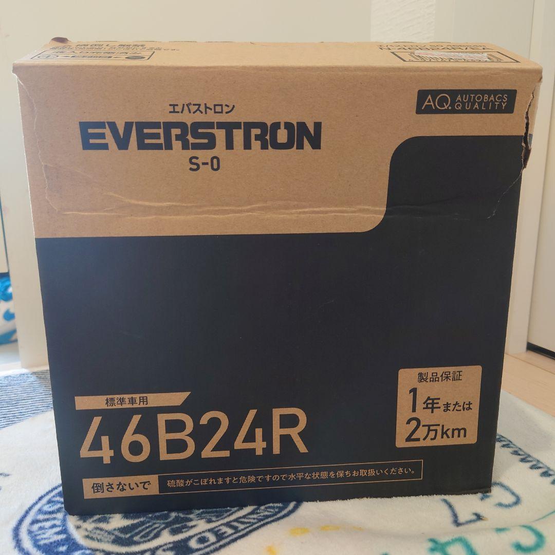 EVERSTRON バッテリー 46B24R
