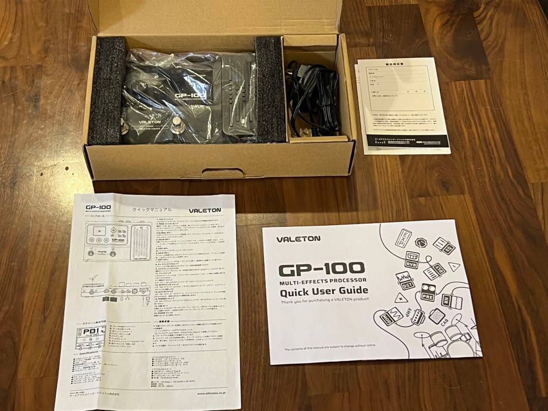VALETON GP-100 マルチエフェクター